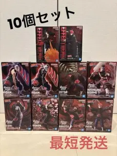 2025年最新】NARUTO フィギュア 暁の人気アイテム - メルカリ