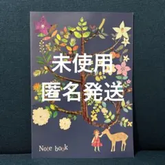 【新品未使用】たちもとみちこ colobockle ノートブック 非売品