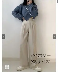 GRL タックセンタープレスストレートワイドパンツ［ai36］