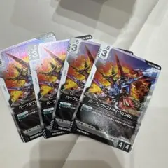 ガンダムカードゲーム パーフェクトストライクガンダム R 4枚