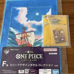 一番くじ　ONE PIECE CARD GAME