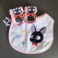 スタイ・靴下セット　ジブリ　魔女の宅急便 ジジ