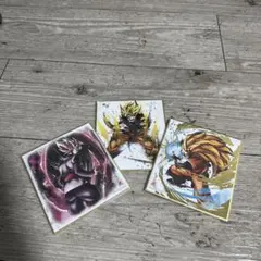 ドラゴンボール スーパーサイヤ人 イラスト 3枚セット