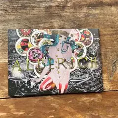 稚野まちこ　イラスト集　グッズ　12点 まとめ売り　mamaloni 稚野まちこ mamaloni 同人誌 まとめ売り