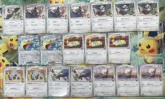 スタートデッキ100 アオキのムクホーク　ネッコアラ　ノココッチ　19枚　ポケカ