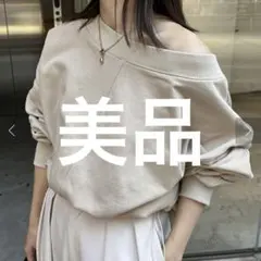 CAPRICIEUX LEMAGEドロストボートネックスエット