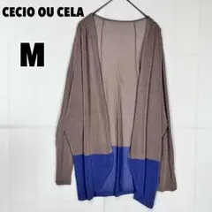 ♥CECI OU CELA♥ セシオセラ (M) トッパーカーディガンのサムネイル