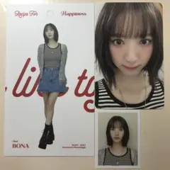 宇宙少女 WJSN ボナ シーグリ