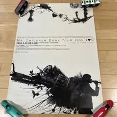 2026年最新】mr.children ポスターの人気アイテム - メルカリ