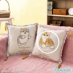 mofusand×日比谷花壇 ゴブラン織りクッション 〜Spring〜