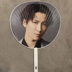 SnowMan1st DOME TOUR 2023 うちわ 渡辺翔太