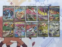 MEGAドリームex MA 10種 コンプリートセット