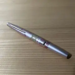 2026年最新】セーラー 万年筆 18k-wgの人気アイテム - メルカリ