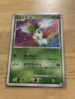 ポケモンカード シェイミ lv42 - メルカリ