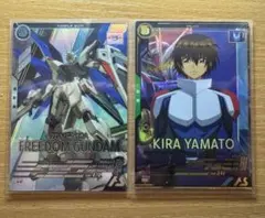 アーセナルベース　フリーダムガンダム　キラヤマト