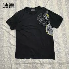 波達 和柄 Tシャツ ブラック 3Lのサムネイル