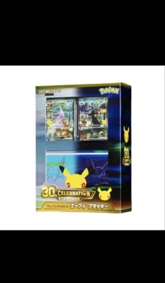 ポケモンカードゲーム プレミアムデッキセット エーフィ・ブラッキー
