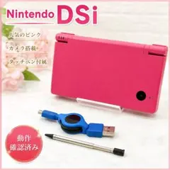ニンテンドーdsi ソフト | 可通過Doorzo在日本Mercari（メルカリ）上