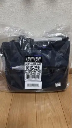 【新品未開封】＜ANAオリジナル＞TUMI トート 2025年最新】tumi ana トートの人気アイテム - メルカリ