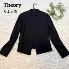 【美品✨近年モデル】Theory 麻混ノーカラージャケット リネン 黒 S