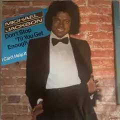 Item thumbnail for item 207f29d6-6260-45da-b6b2-a8d114e18f36