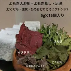兵庫県産 自然栽培 農家が育てたオーツ麦穂付き インコのおやつ 100g