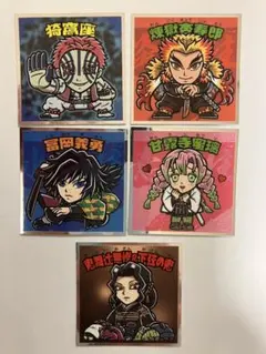 鬼滅の刃マン2 シール　5枚セット
