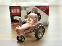 トミカ　カーズトミカ　トラクター