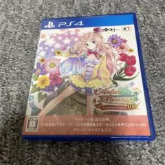 PS4 メルルのアトリエ 〜アーランドの錬金術士3〜 DX