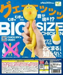 Item thumbnail for item d442c39f-2a72-4ff1-a372-fb9c062f5821