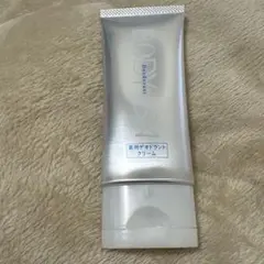 Item thumbnail for item 73a582dd-5d3e-4596-ad81-a0526a8c2f47