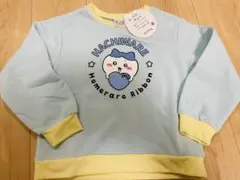 新品未使用　ちいかわ　はちわれ　トレーナー　120