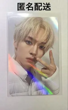 Straykids スキズ Doit makestar メクス リノ 特典