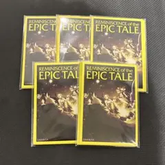 遊戯王 ラッシュデュエル ファンミーティング 特製プロテクター 50枚