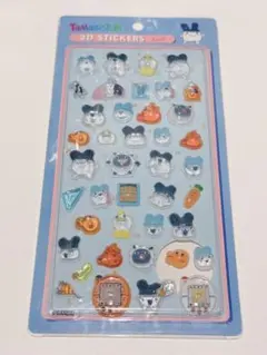 Item thumbnail for item 420e936e-820e-4676-a03f-ffbe8859b657