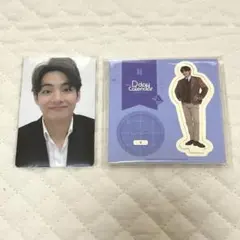 BTS テテ V メモリーズ2020 トレカ 2021カレンダー スタンドセット