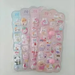 ぷにぷにシール　4枚セット　新品　韓国　ぷっくりシール　おしり　シール