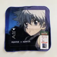 新品　HUNTER x HUNTER　しまむら　キルア　ハンカチ　ミニタオル