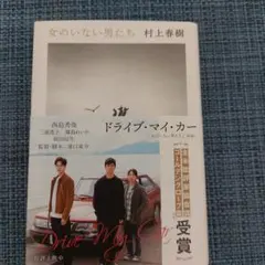 Item thumbnail for item 8c8543ba-98d9-423a-8420-c0a6922ed749