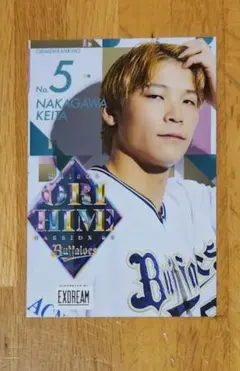 じぇりー様 リクエスト 2点 まとめ商品