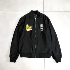 ワコマリア、リバーシブルスカジャン WACKO MARIA（ワコマリア） WACKO MARIA 2017AW Reversible Ska Jacket