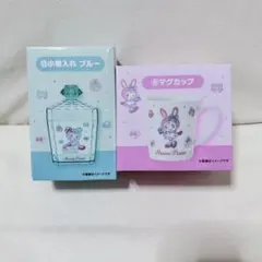 【新品未開封】メゾピアノ メズピアノ マグカップ 小物入れ 2点セット