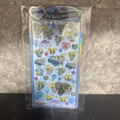 【正規品】パワーパフガールズ　バブルス　うるちゅるポップシール
