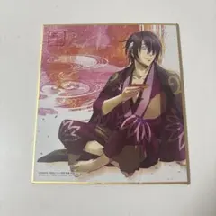 銀魂 高杉晋助 色紙 色紙アート 色紙art