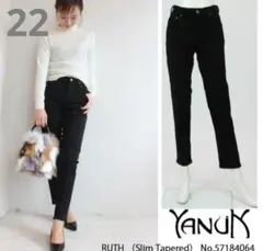 2025年最新】ヤヌーク 22 ruthの人気アイテム - メルカリ