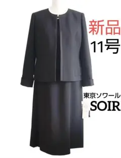 Item thumbnail for item 644566f7-0805-47da-87f6-d30b3deb1a62