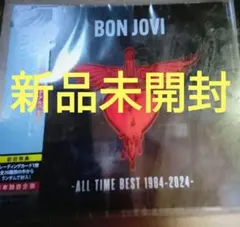 2026年最新】bonjovi cd foreverの人気アイテム - メルカリ