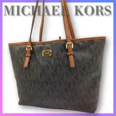 MICHAEL KORS マイケルコース トートバッグ レザーロゴ ブラウン