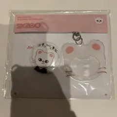 Item thumbnail for item 867e5e99-f654-4ac8-9325-4b53fa50097b