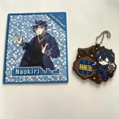 カラフルピーチ　なおきり　２点セット